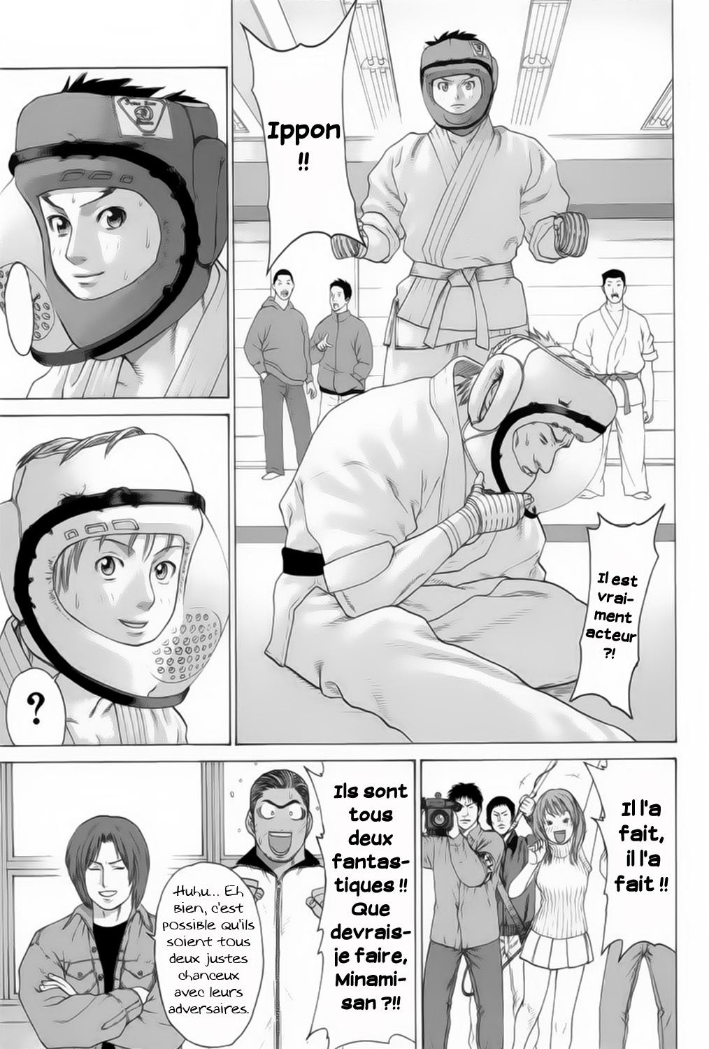 img Karate Shoukoushi Kohinata Minoru 4